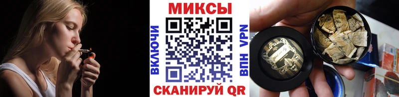 ОМГ ОМГ зеркало  Новоржев  БУТИРАТ оксибутират 