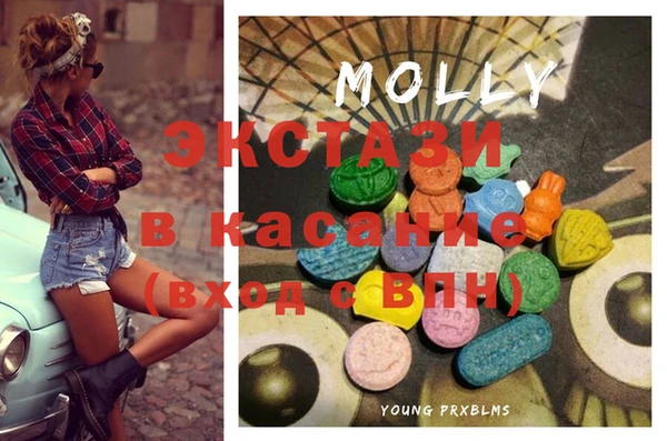 синтетический гашиш Верхнеуральск
