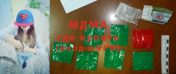 синтетический гашиш Верхнеуральск