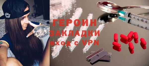 jwh Верхний Тагил