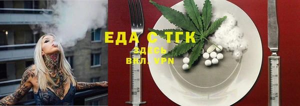 синтетический гашиш Верхнеуральск