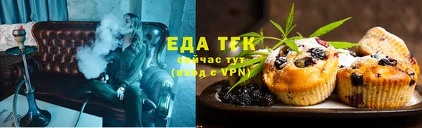 амф Сосновоборск