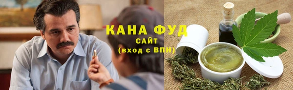 синтетический гашиш Верхнеуральск