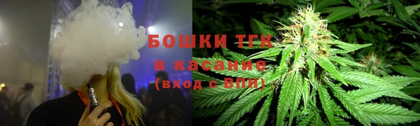 синтетический гашиш Верхнеуральск
