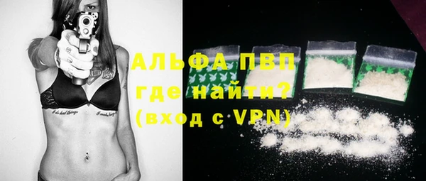 jwh Верхний Тагил