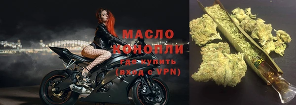 синтетический гашиш Верхнеуральск