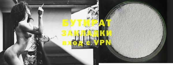 jwh Верхний Тагил
