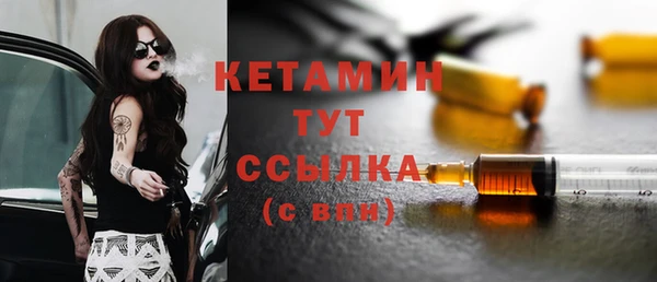 синтетический гашиш Верхнеуральск