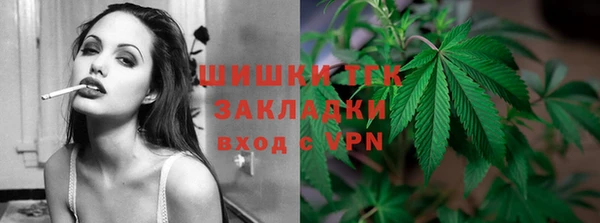 jwh Верхний Тагил