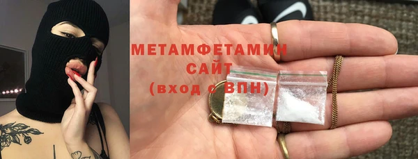 jwh Верхний Тагил