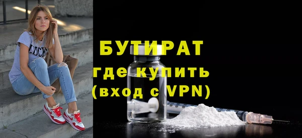 jwh Верхний Тагил