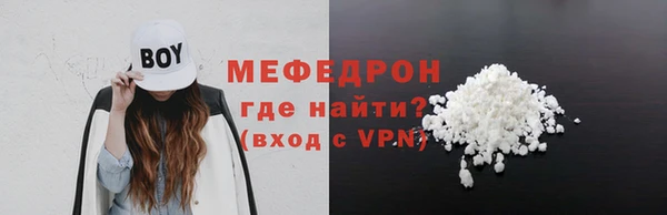 синтетический гашиш Верхнеуральск