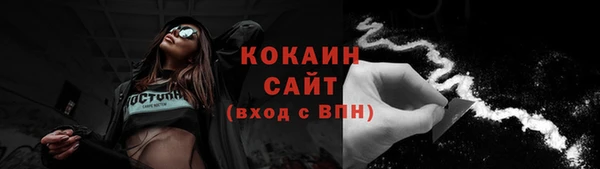 jwh Верхний Тагил