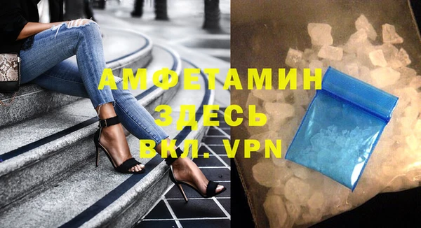 jwh Верхний Тагил