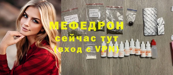 синтетический гашиш Верхнеуральск