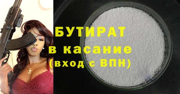 jwh Верхний Тагил