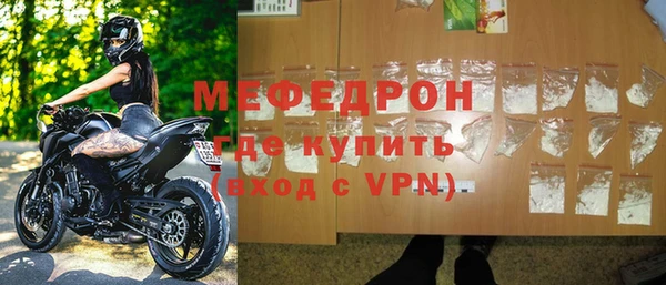 синтетический гашиш Верхнеуральск