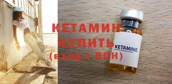 jwh Верхний Тагил
