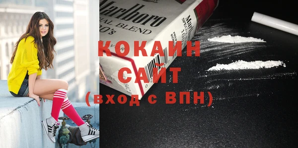 синтетический гашиш Верхнеуральск