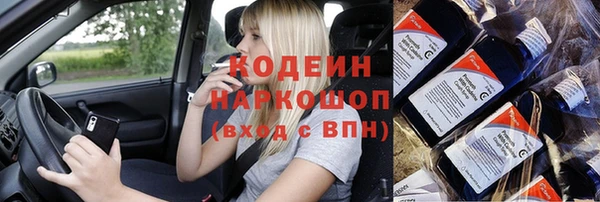 jwh Верхний Тагил