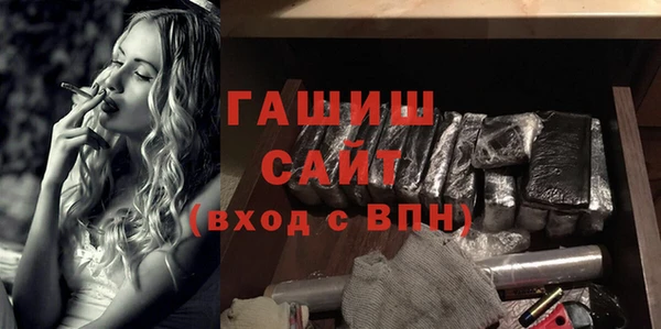 синтетический гашиш Верхнеуральск
