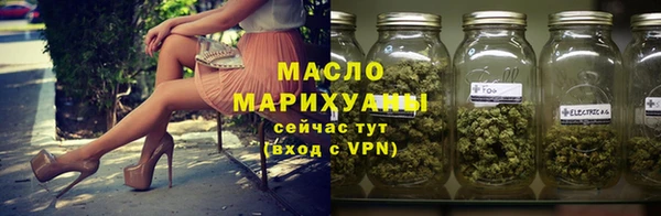 jwh Верхний Тагил