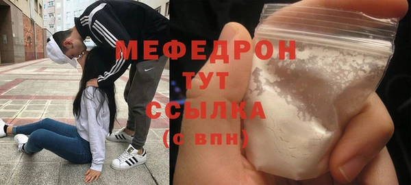 синтетический гашиш Верхнеуральск
