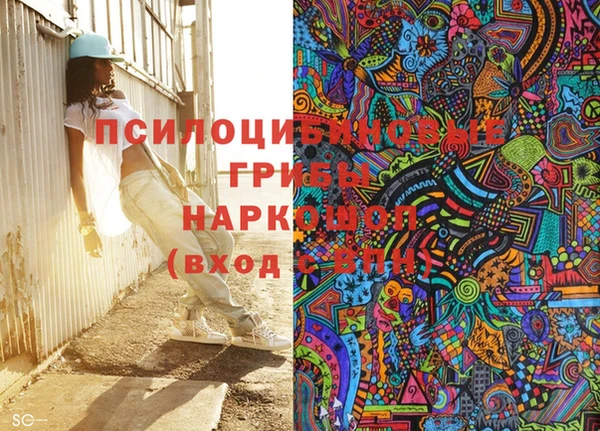 синтетический гашиш Верхнеуральск