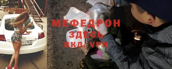 синтетический гашиш Верхнеуральск