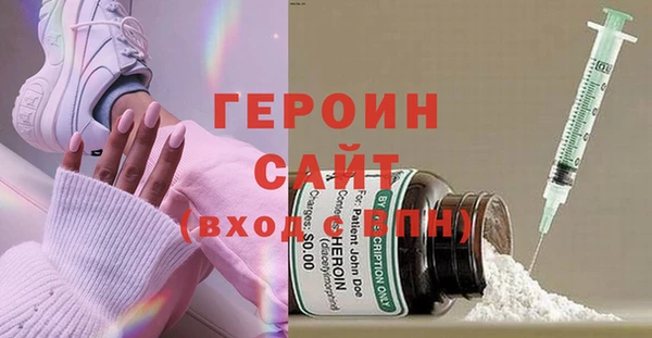 jwh Верхний Тагил