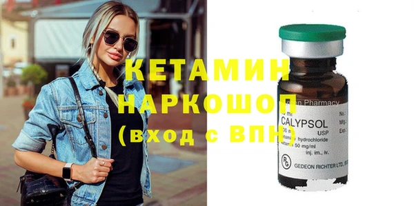 jwh Верхний Тагил