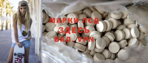 jwh Верхний Тагил
