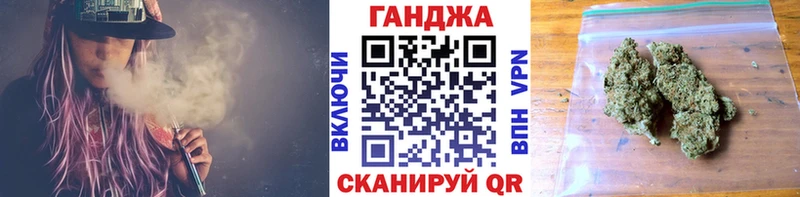 Канабис OG Kush  Новоржев 